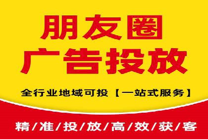 百度SEO推广技巧：提升排名的五大案例
