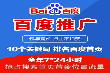 充值返点案例分析：成功案例解读及操作技巧